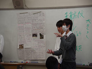 IMGP7113.JPG