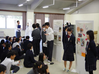 1106_FW1.JPG