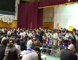 0228_sotugyousiki1.JPG