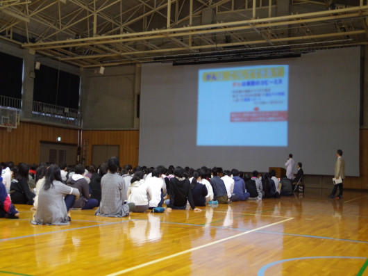 1030_kenkou.jpg