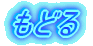 ���ǂ�