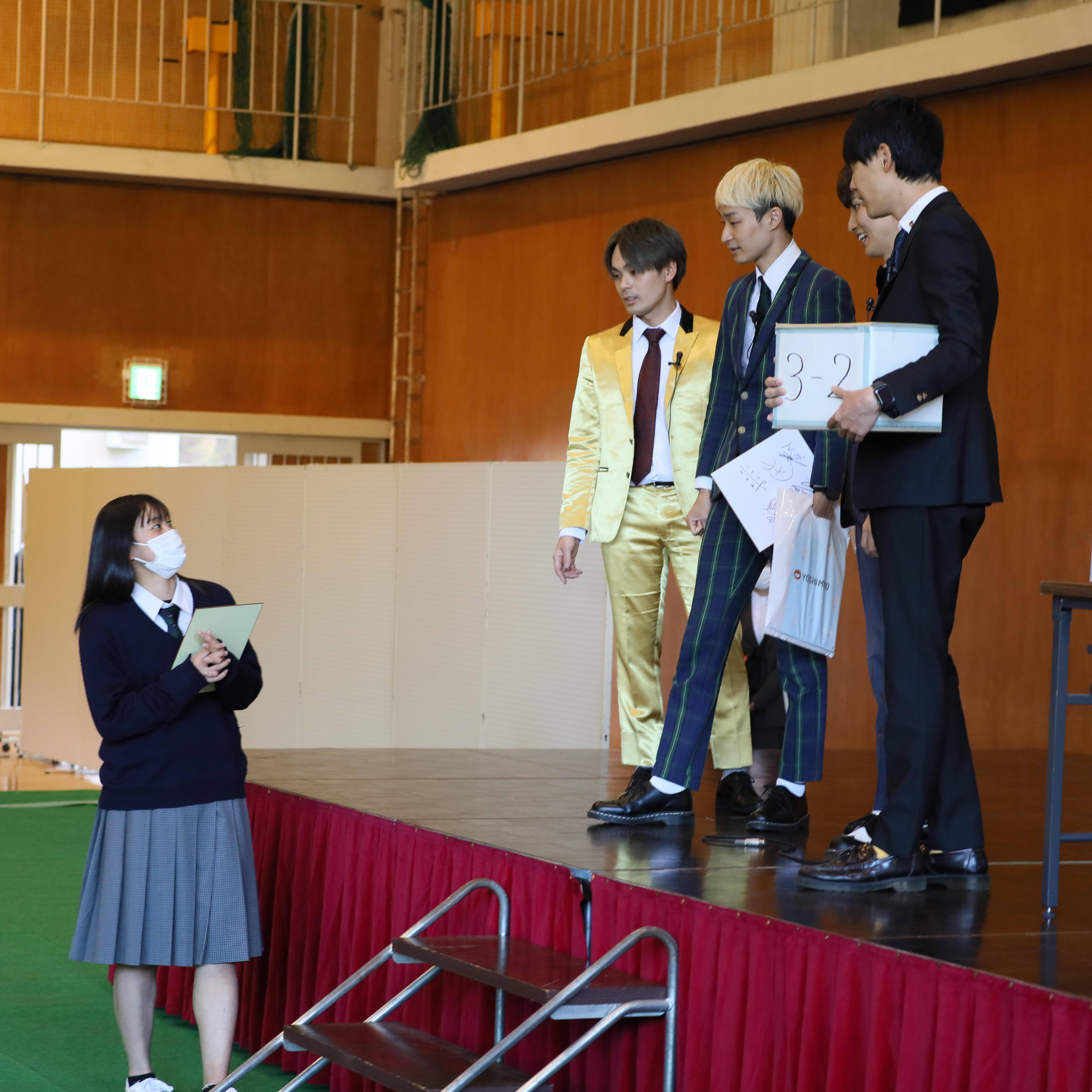 須高お笑いまつり2020