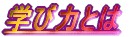 wї͂Ƃ