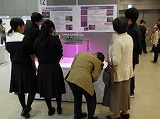 平成26年度フロンティア事業取組