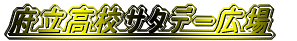 {ZT^f[L
