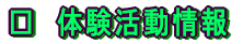 @̌ 