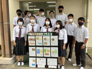 IMG_1421.jpgのサムネイル画像