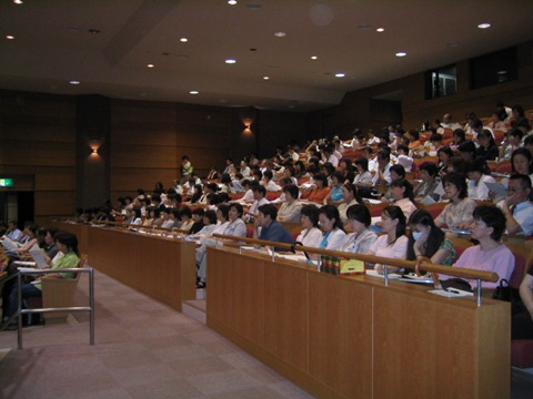 会場内参加者の様子