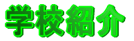 wZЉ