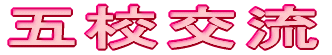 ܍Z