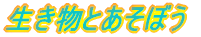 Ƃڂ