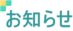 ���m�点