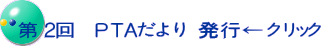 ��Q��@�o�s�`�����@���s���N���b�N 