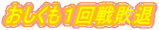 Ps
