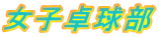q싅