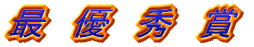 ŗDG 