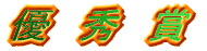 ŗDG 