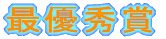 ŗDG܍ĩy[W
