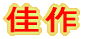 ĩy[W 