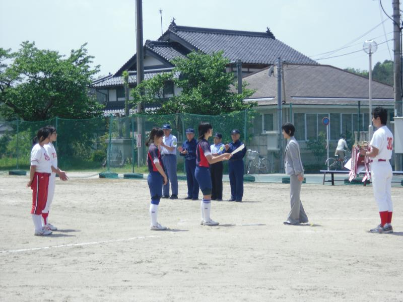 sofuto2