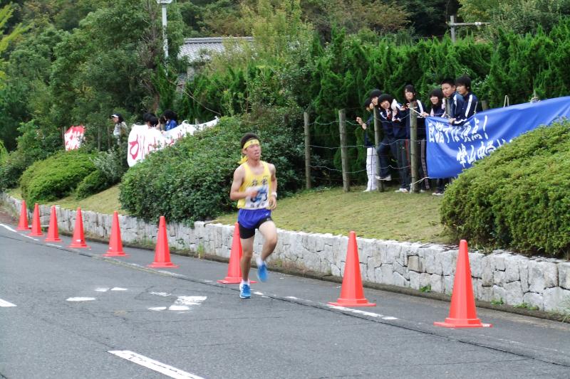 eki6