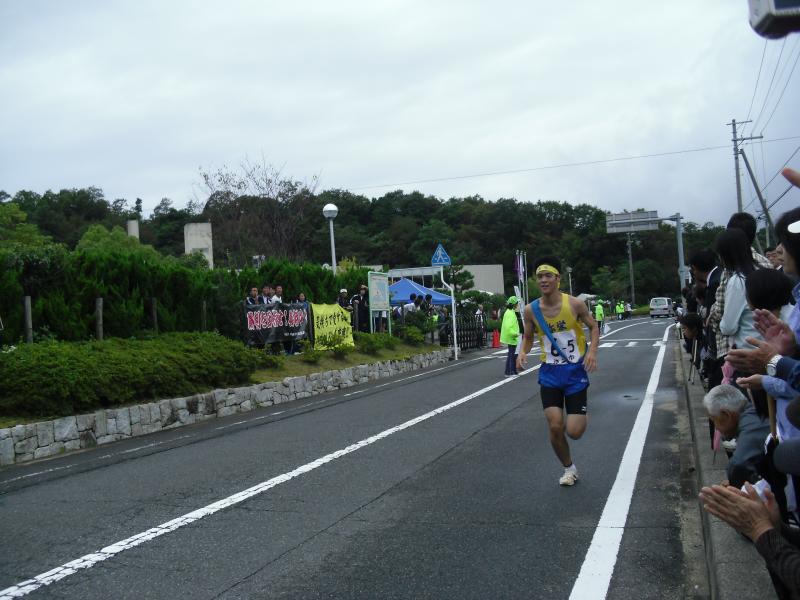 eki8