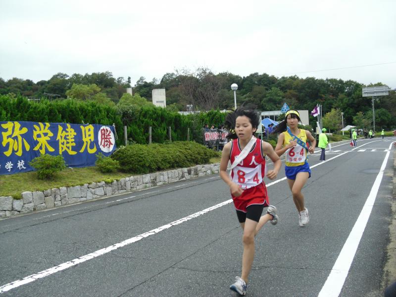 eki14