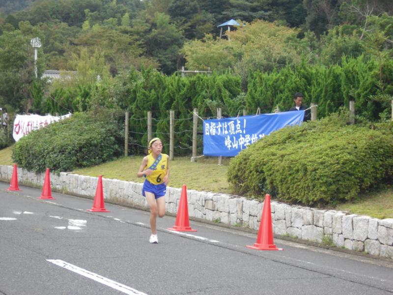 eki15