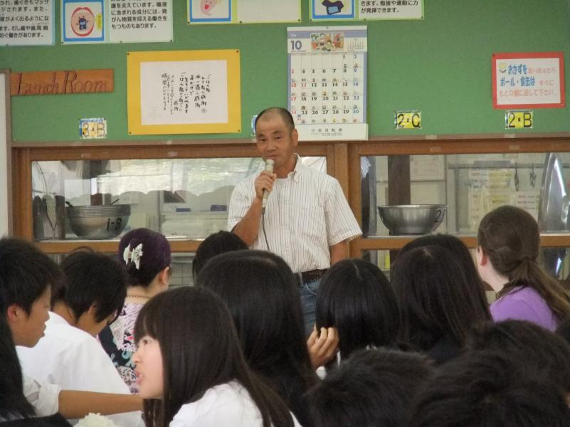 ikebesan