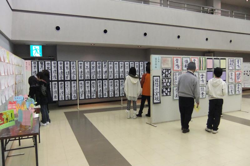 sakuhin18