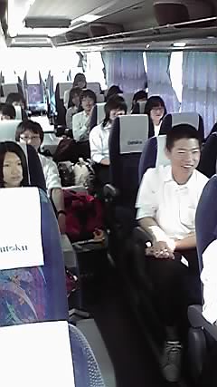 asabus