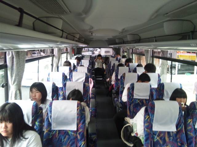 bus1