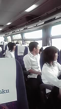 Bus3