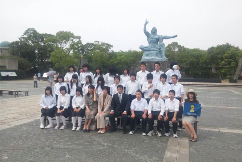 heiwa7