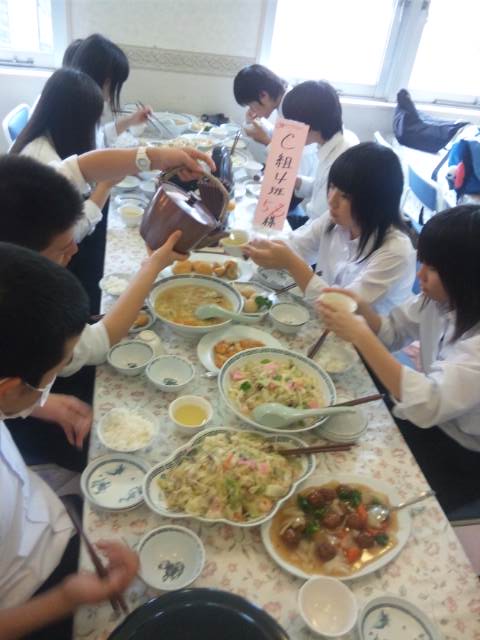 hiru2