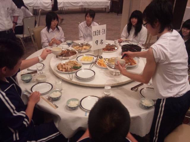 yoru1