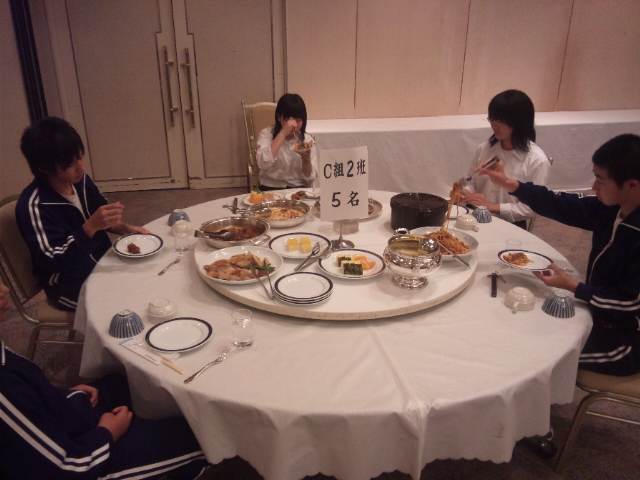 yoru24