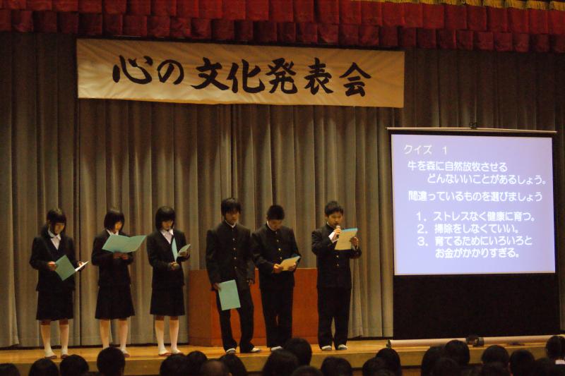 kokoro1-1