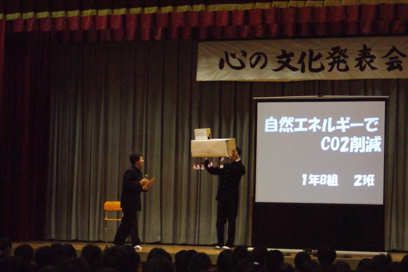 kokoro1-2