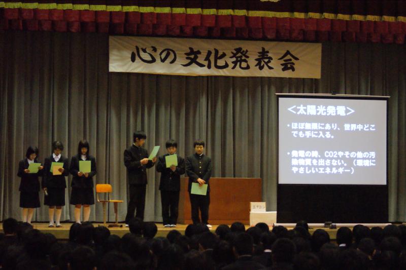 kokoro1-3