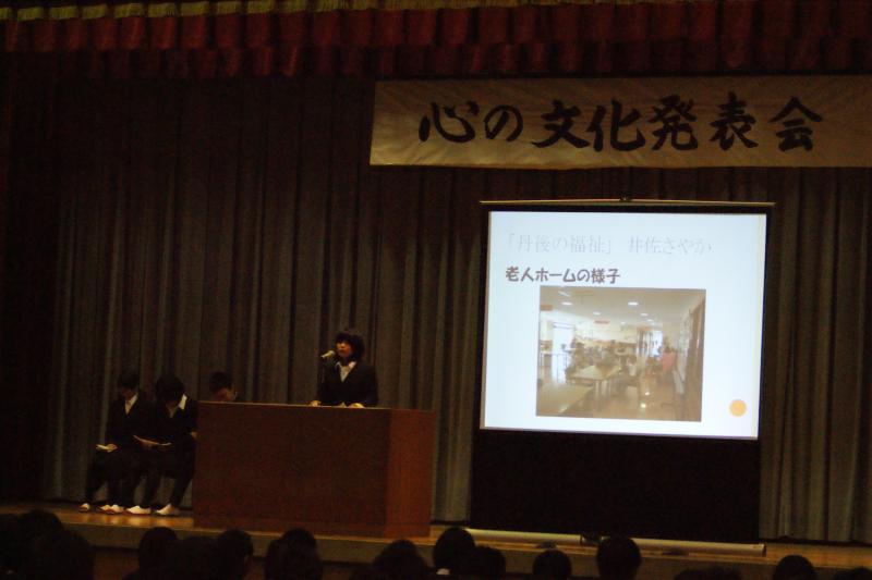 kokoro3-1