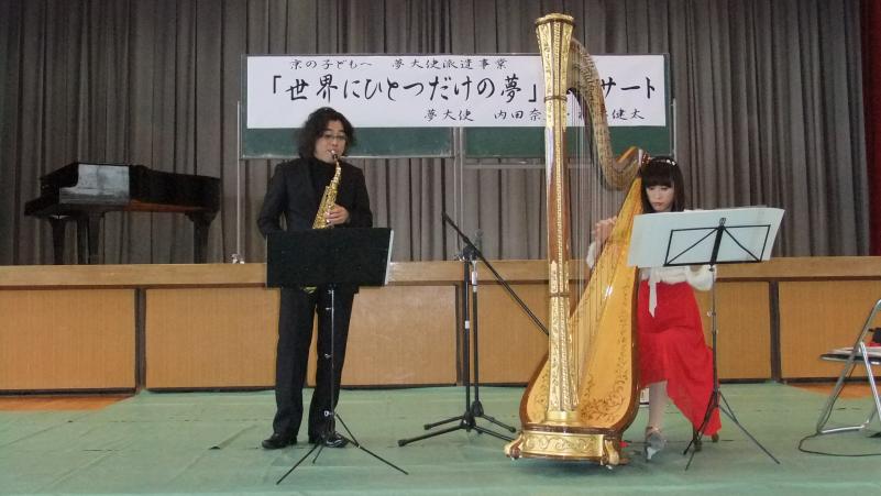 ha-pu14