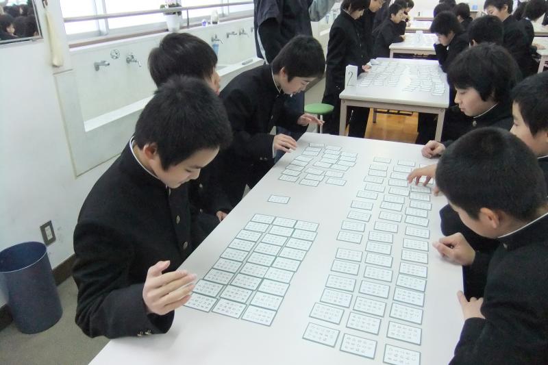 karuta1