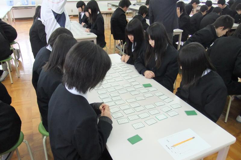 karuta3