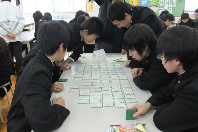 karuta4