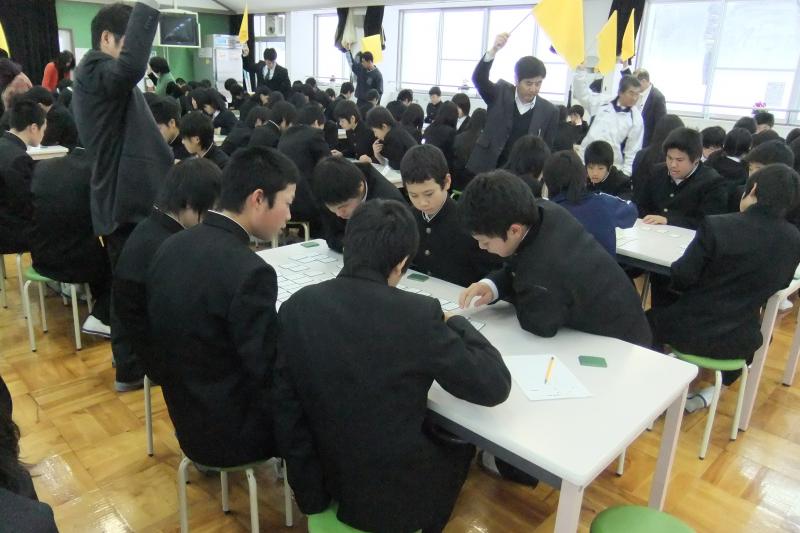 karuta7