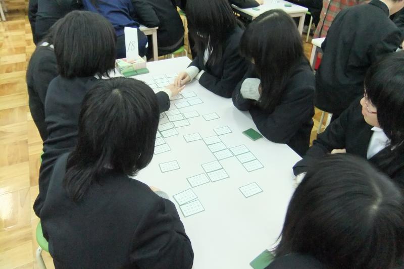 karuta8