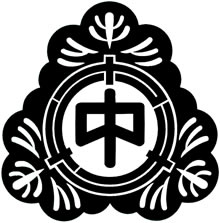 弥栄中学校校章(校旗版)