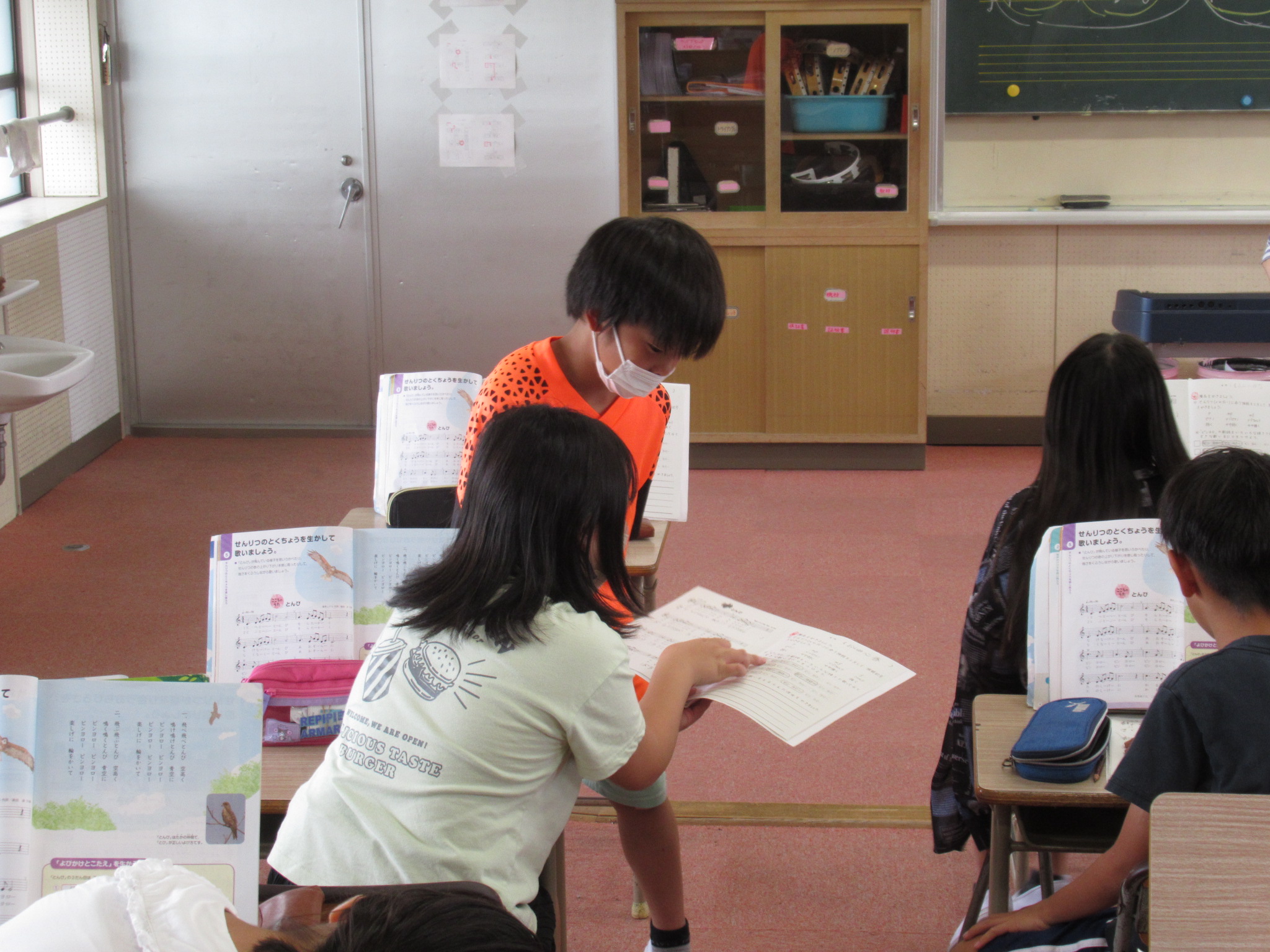 とんび 向日市立第6向陽小学校