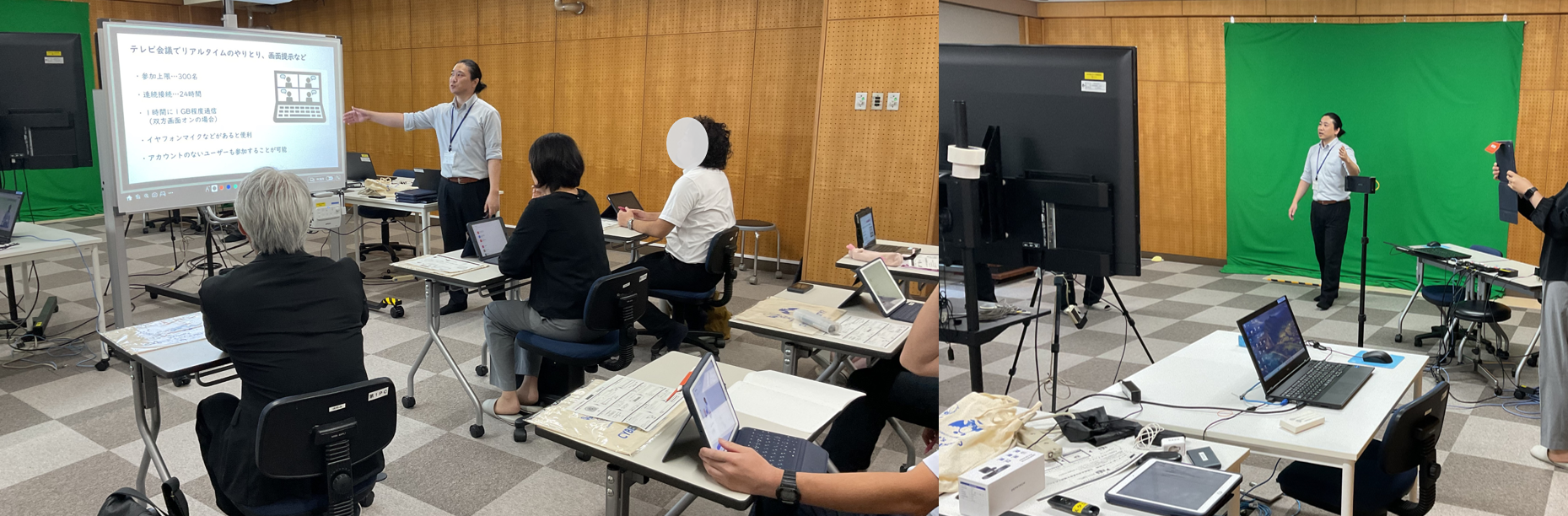 学校DX研修【中上級】校務・授業活用(オンライン配信)講座を実施しました! – 京都府デジタル学習支援センター(DLC)